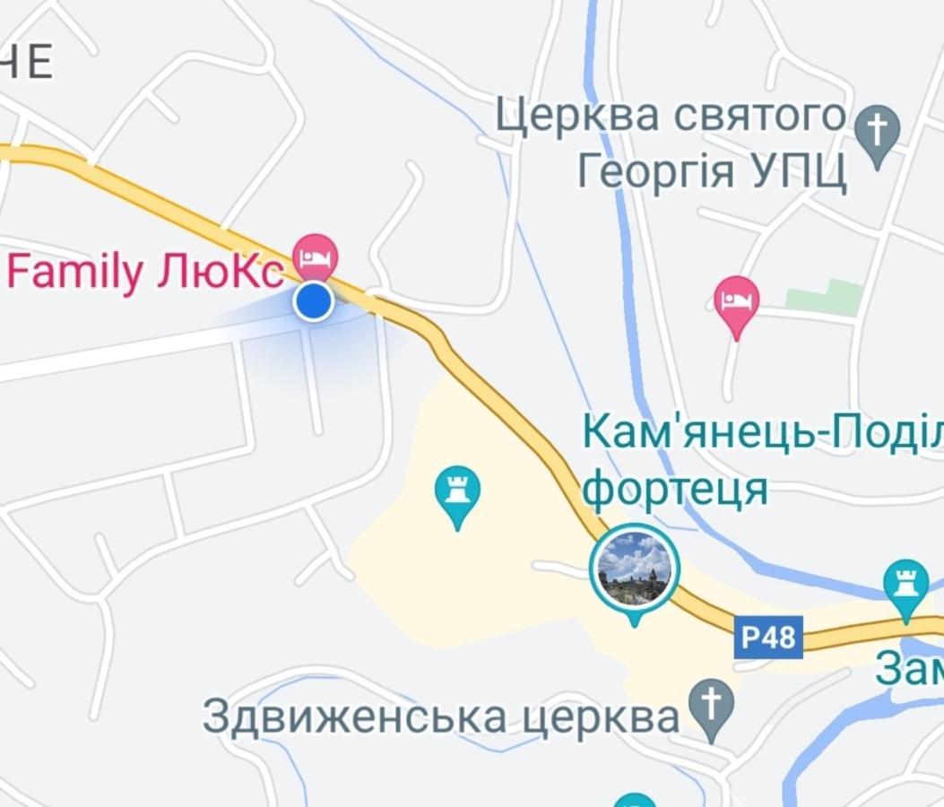 الشقق الفندقية كاميانيتس - بوديلسكييفي  Family Люкс المظهر الخارجي الصورة
